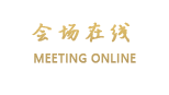 惠州涛景高尔夫度假村